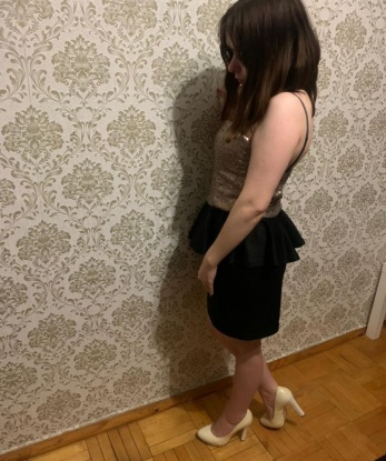 Кырлымышка, 24 года